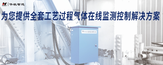 人間春正濃，萬物皆奔忙-華敏智造市場動向新鮮呈上
