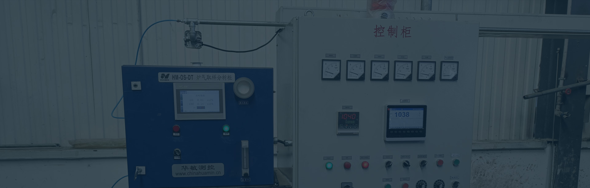 風電