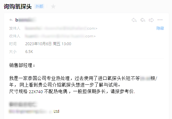事始于心，人始于情，泰國客戶來訪武漢華敏